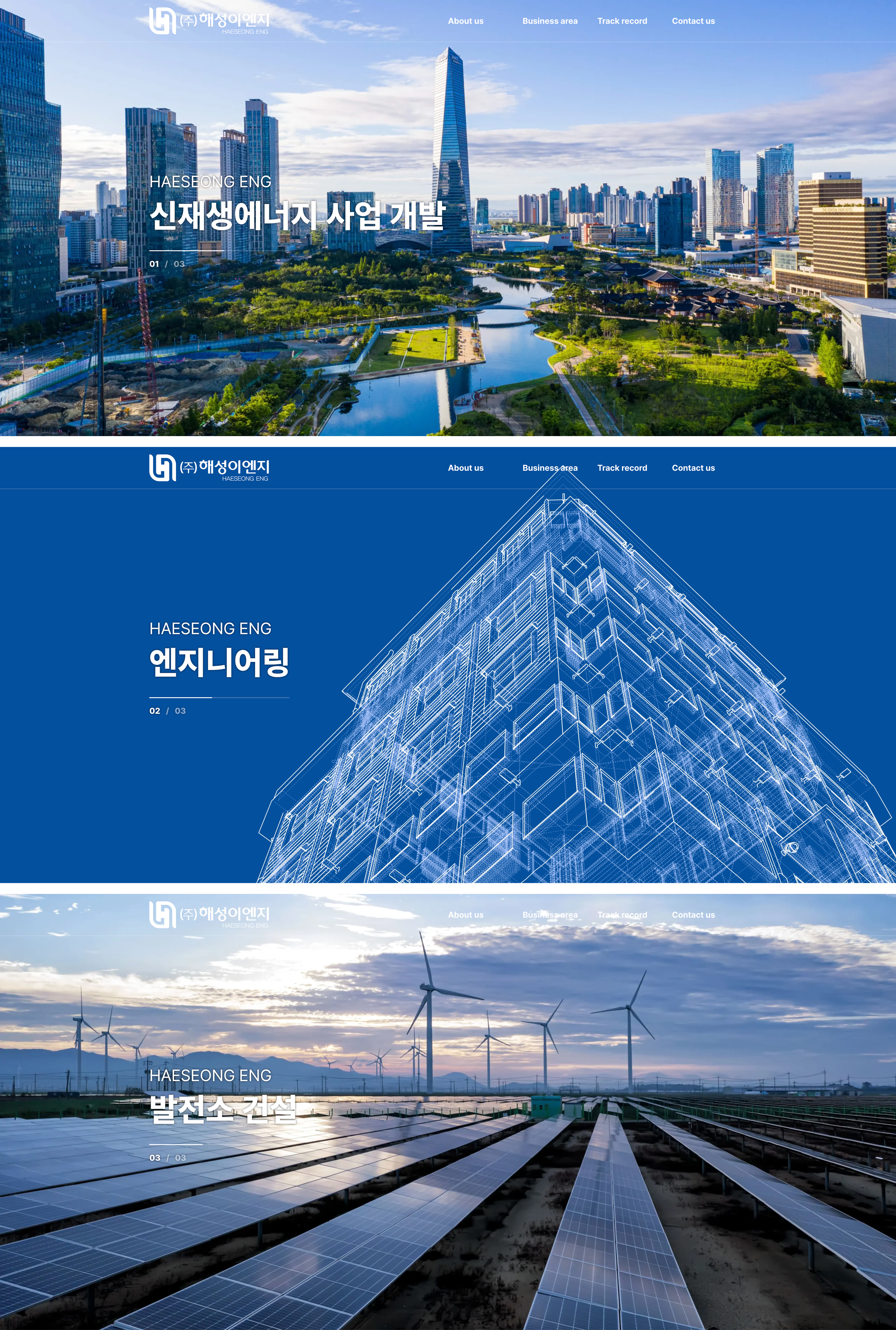 Main Design Image