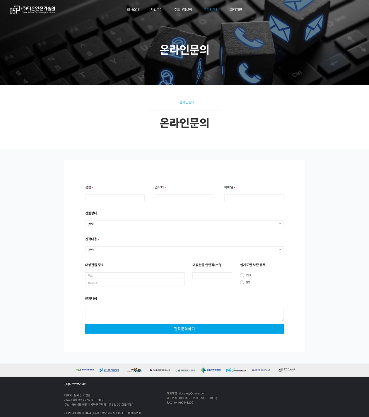 Sub Image Even