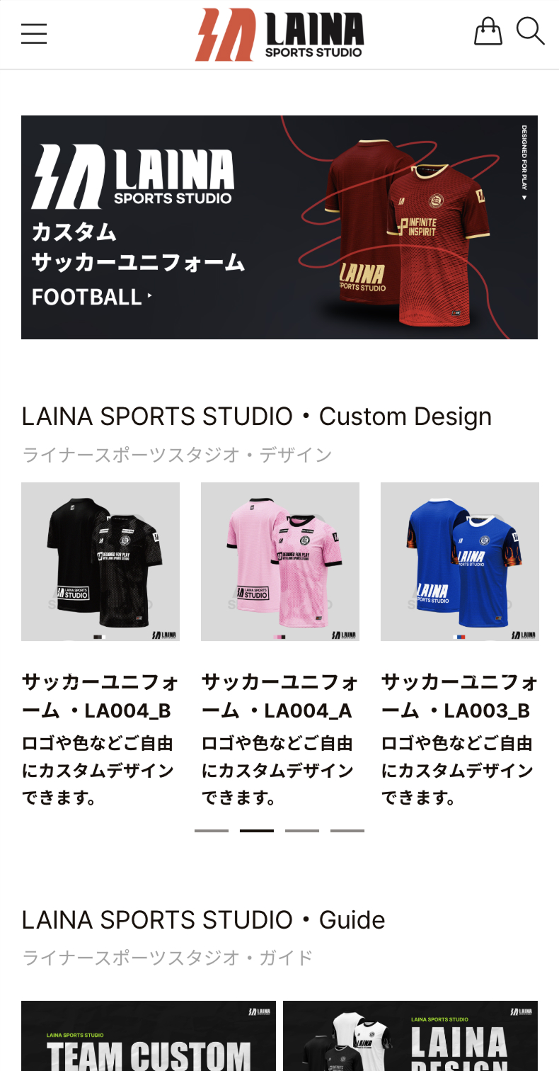 Mobile Design Image