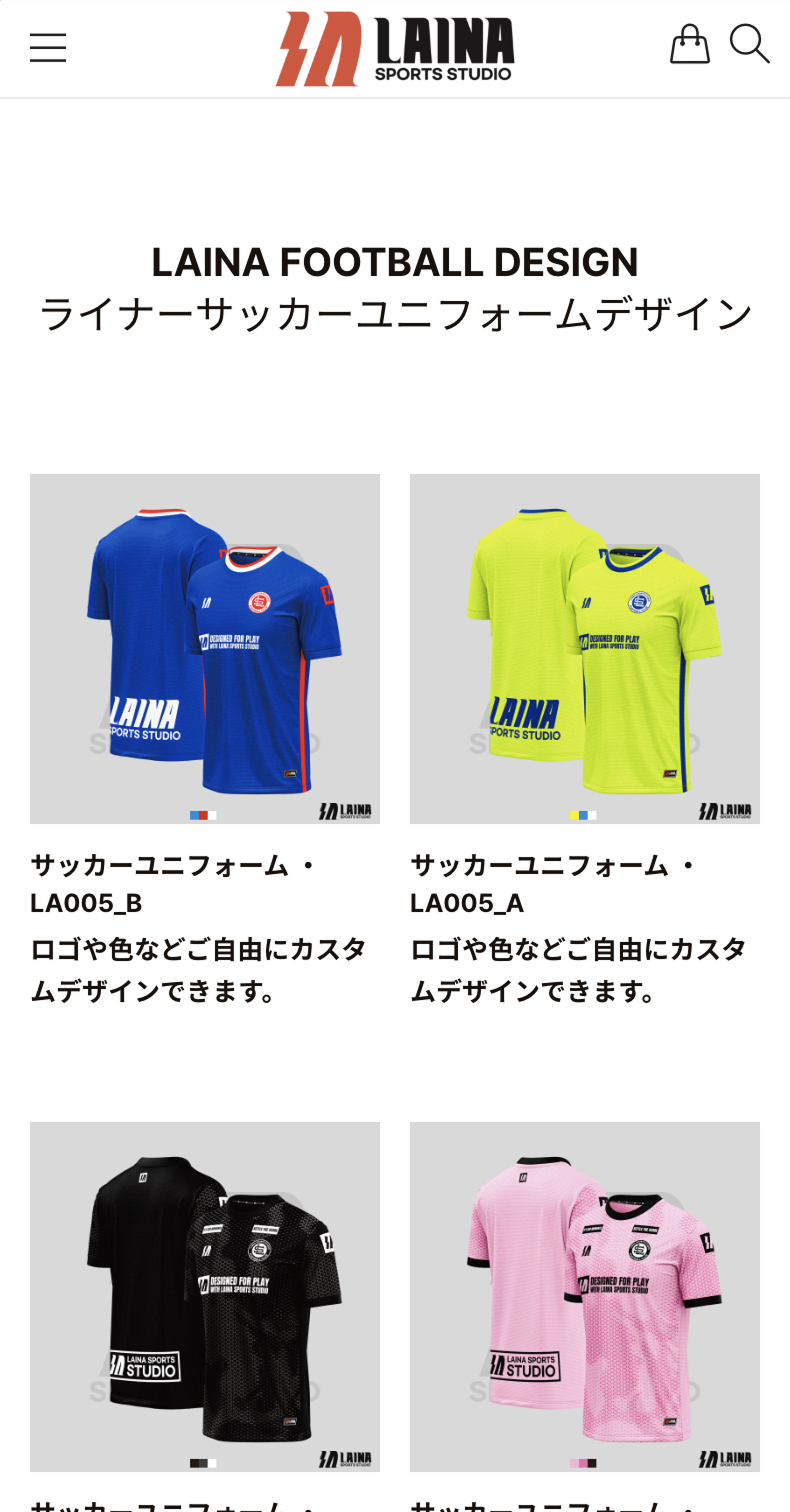 Mobile Design Image