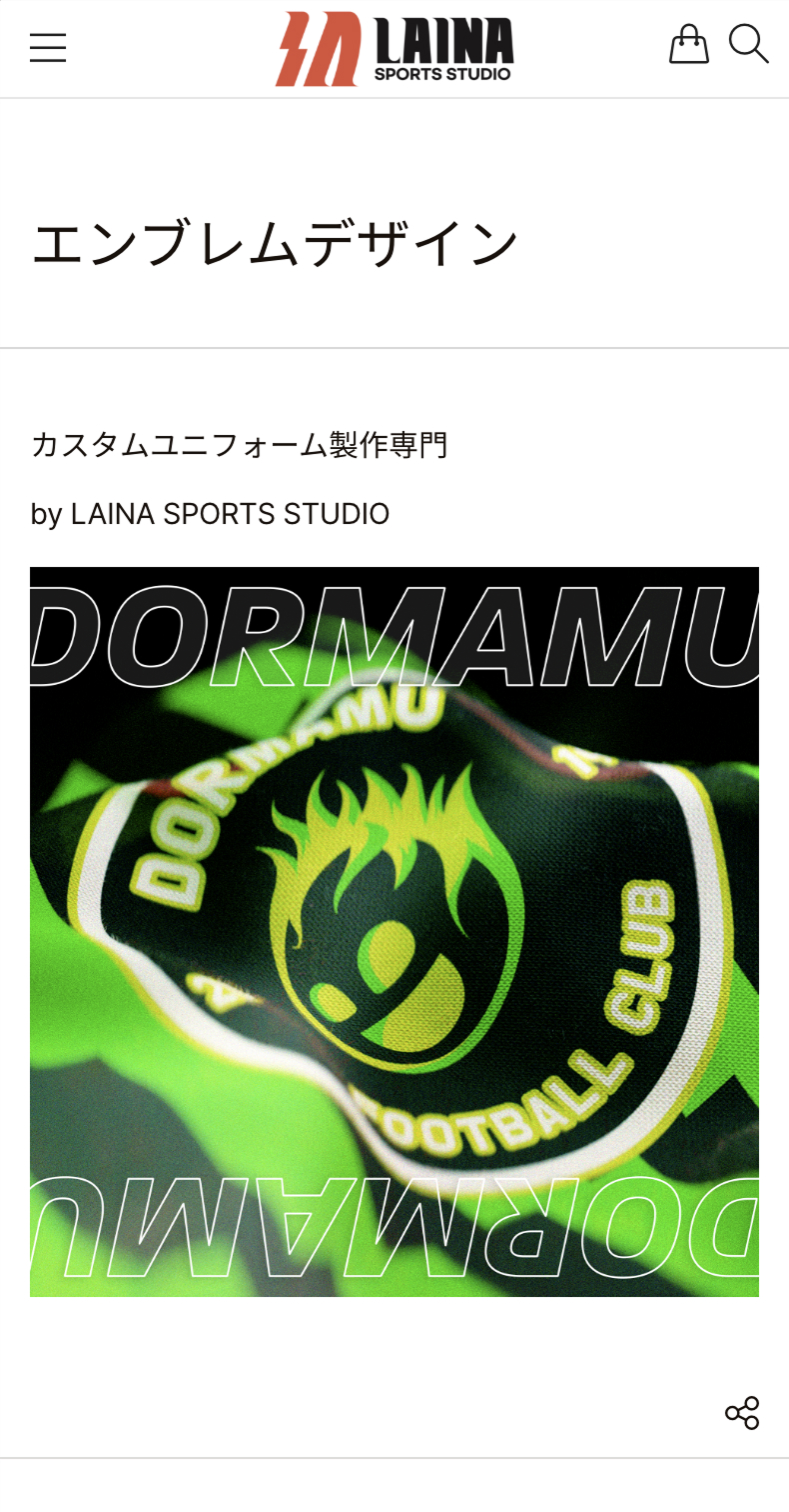 Mobile Design Image