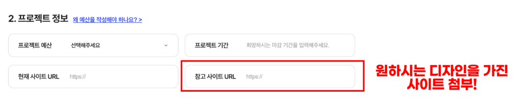 참고 사이트 정보